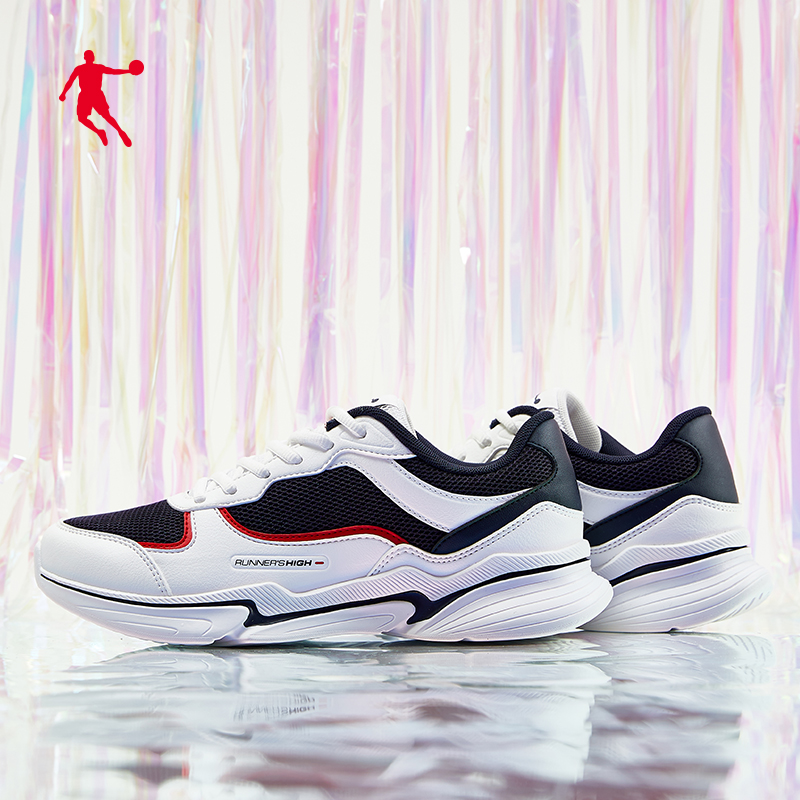 Jordan Women Shoes Sneakers 2022 Summer New Running Shoes Casual Shoes Light Net Face Breathable Old Daddy Shoe Running Shoes