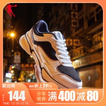 Jordan mens shoes mens sports shoes new shoes mens running shoes fashion light retro old shoes