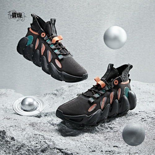 Летняя повседневная обувь, трендовая высокая удерживающая тепло спортивная обувь