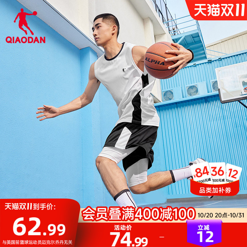 Jordan Basketball Suit Men's 2026 Summer New Style Boys' Sportswear Moisture-Absorbent Quick-Drying Shorts and Vest Two-Piece Set