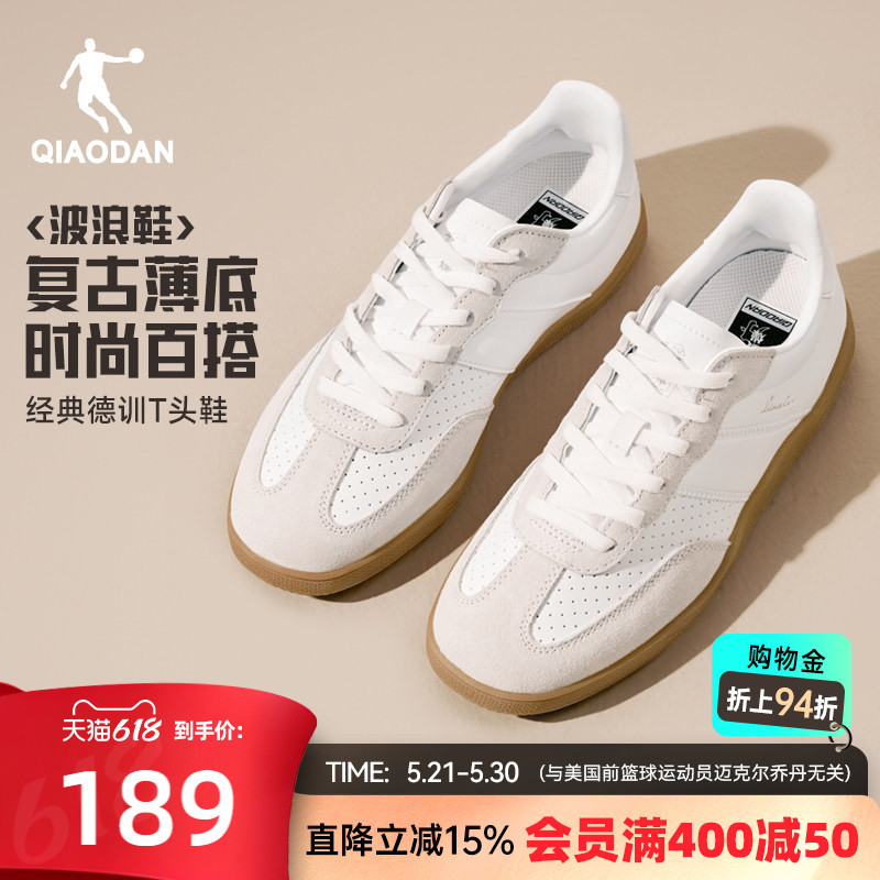 Jordan Waves | Thin-Soled Moral Training Shoes for Men, New Summer Breathable White Sneakers, T-Toe Shoes, Student Non-Slip Sports Shoes Jordan Waves | Thin-Soled Moral Training Shoes for Men, New Summer Breathable White Sneakers, T-Toe Shoes, Student Non-Slip Sports Shoes