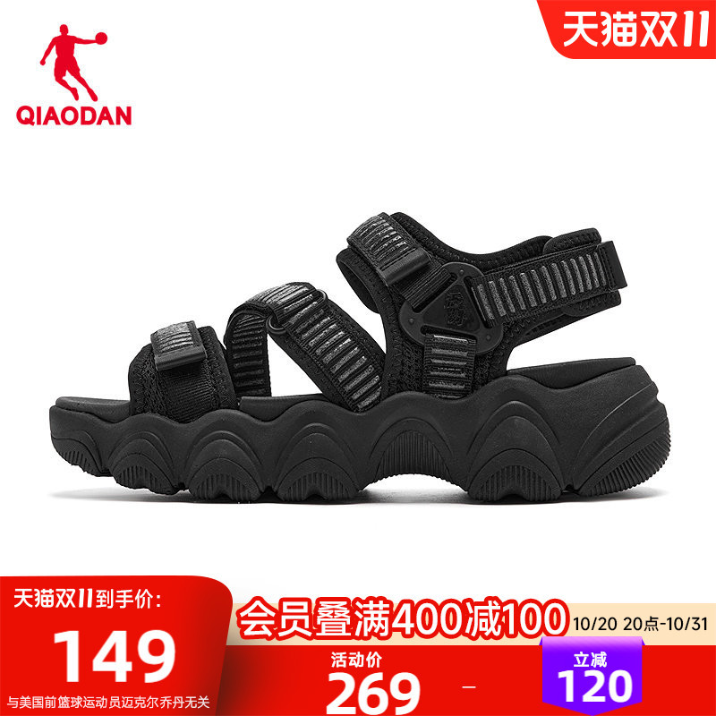 Jordan Beach Sandals for Women 2026 Summer New Style Velcro Sandals Outdoor Hollow Breathable Thick-Soled Casual Shoes Jordan Beach Sandals for Women 2026 Summer New Style Velcro Sandals Outdoor Hollow Breathable Thick-Soled Casual Shoes