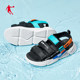 Jordan Sports Sandals Men's 2024 Summer New Soft Sole Anti-Slip Breathable Beach Shoes Velcro Sandals ເກີບຜູ້ຊາຍ