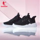 ເກີບກິລາ Jordan ເກີບແລ່ນຂອງແມ່ຍິງ 2024 Summer ໃຫມ່ Shock Absorbing Lightweight Black Mesh Breathable Running Shoes Soft Bottom