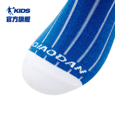 The same style of Jordan children's clothing in the mall, children's socks, long stockings, new spring 2025 children's casual socks, comfortable cotton socks