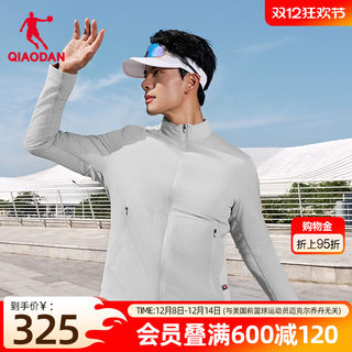 金标P棉|乔丹轻薄棉服男士2025冬季新款商场同款防泼水防风外套