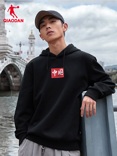 ຈີນ Jordan pullover sweatshirt ຜູ້ຊາຍ 2024 ພາກຮຽນ spring ໃຫມ່ hooded ຄົນອັບເດດ: ຜູ້ຊາຍ trendy ວ່າງກິລາ tops ສໍາລັບຜູ້ຊາຍ