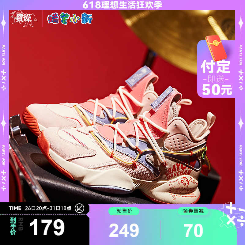 Jordan Quality Dry Wax Pen Small New Joint Section Basket Sneakers Shoes Women Shoes 2022 Spring New Women's High Silo Casual Sneakers