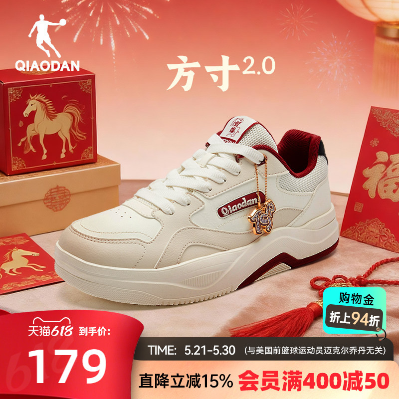 Square Inch | Jordan Red New Year Edition Men's Sneakers 2026 Spring Leather Surface Mall Same Style Casual Shoes Square Inch | Jordan Red New Year Edition Men's Sneakers 2026 Spring Leather Surface Mall Same Style Casual Shoes