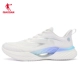 Jordan Bai/Volume Cloud Blue