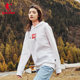 ຈີນ Jordan Pullover Sweatshirt ຜູ້ຊາຍ 2024 ພາກຮຽນ spring ໃຫມ່ຂອງຜູ້ຊາຍ trendy ບາດເຈັບແລະ Hooded ວ່າງກິລາເທິງຜູ້ຊາຍ