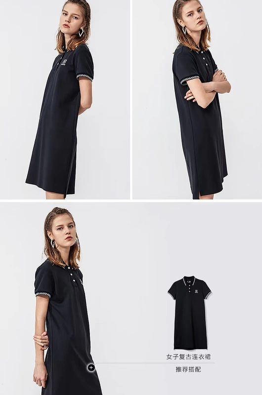 Jordan Baishang 2019 xuân hè mới cho nữ thể thao váy dài phong cách giản dị áo sơ mi POLO đầm mỏng - Trang phục thể thao