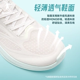 乔丹 Летняя дышащая амортизирующая спортивная обувь, мягкая подошва