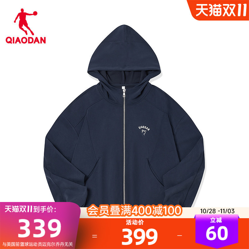 Jordan Mall Same Style Hooded Jacket for Women 2026 Autumn and Winter Loose Trendy Casual Cardigan Sports Knit Top Jordan Mall Same Style Hooded Jacket for Women 2026 Autumn and Winter Loose Trendy Casual Cardigan Sports Knit Top