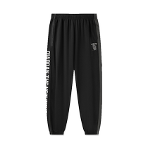 China Jordan Sports Breathable Trousers Mens Summer New Style Shopping Mall Casual Trendy Letter Closure Versatile