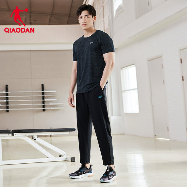 China Jordan Sports Pants Men's 2024 Summer New Men's Flat Mouth Loose Running Breathable Quick-drying Woven Pants