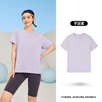 Таро -фиолетовый фиолетовый