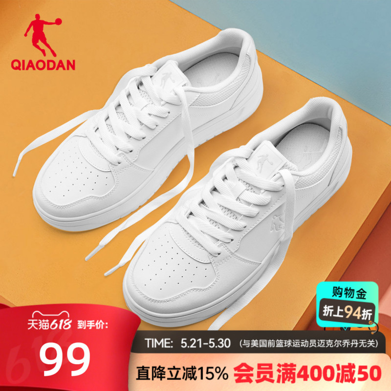 Jordan Sneakers Men's Shoes Summer Breathable Thick-Soled White Shoes Height-Increasing Sports Shoes Versatile Air Force Youth Casual Shoes Jordan Sneakers Men's Shoes Summer Breathable Thick-Soled White Shoes Height-Increasing Sports Shoes Versatile Air Force Youth Casual Shoes