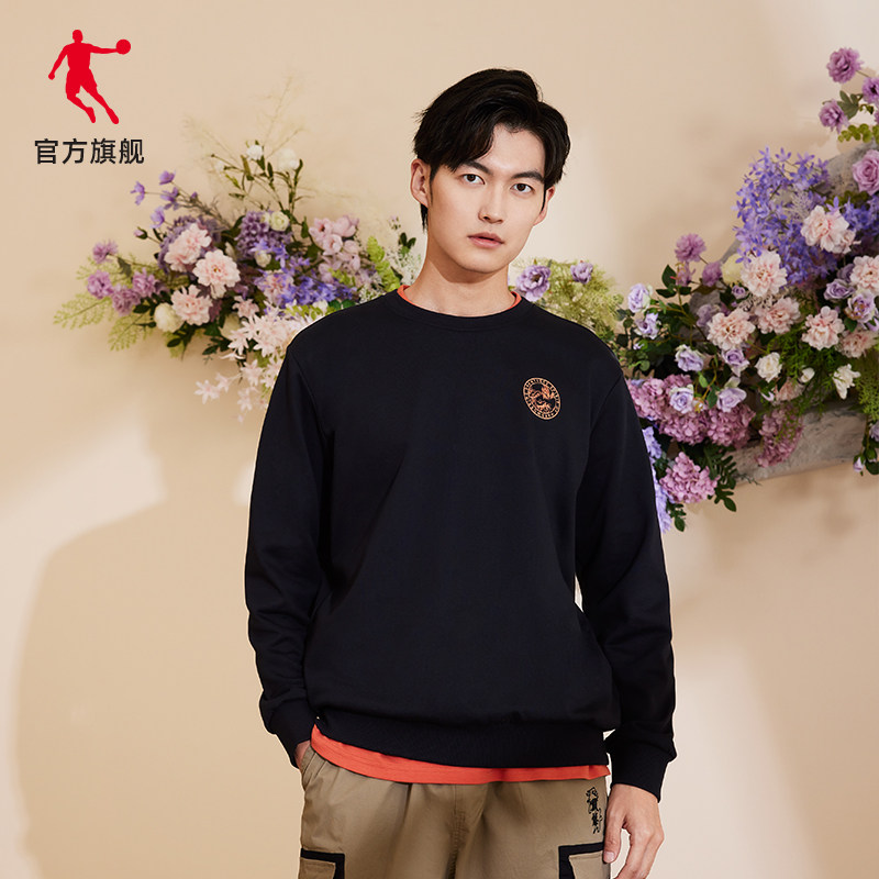 Jordan Wei pants thick cotton T man 2022 spring new loose casual round collar men printed round collar long sleeve blouse