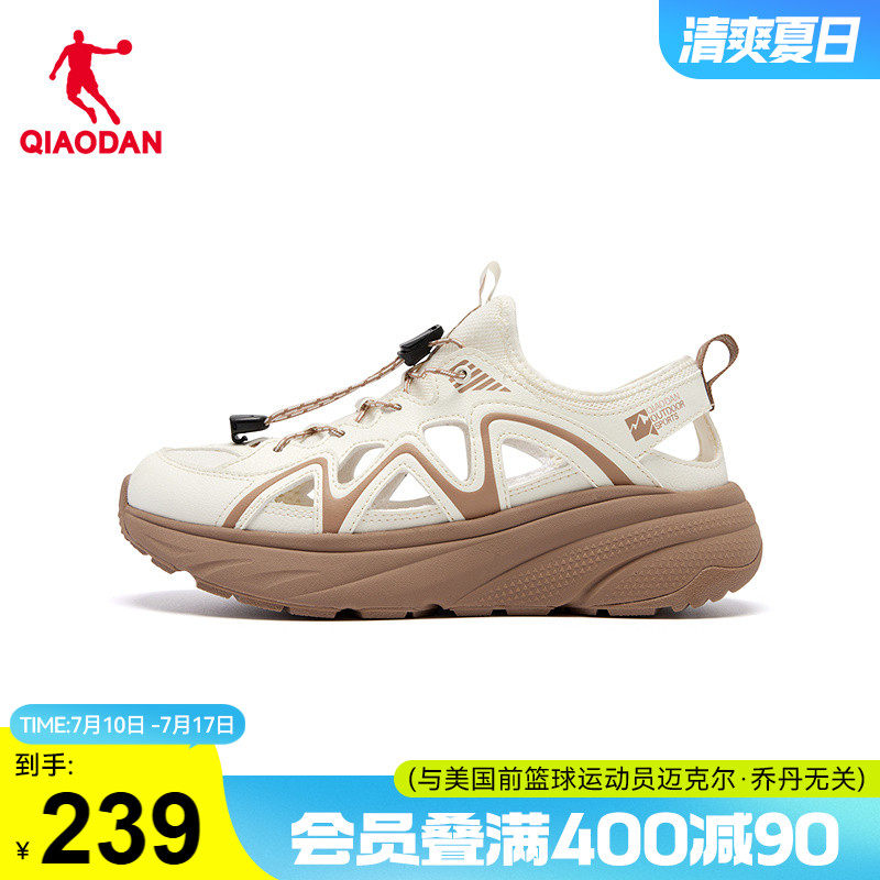 river of jordan shoes