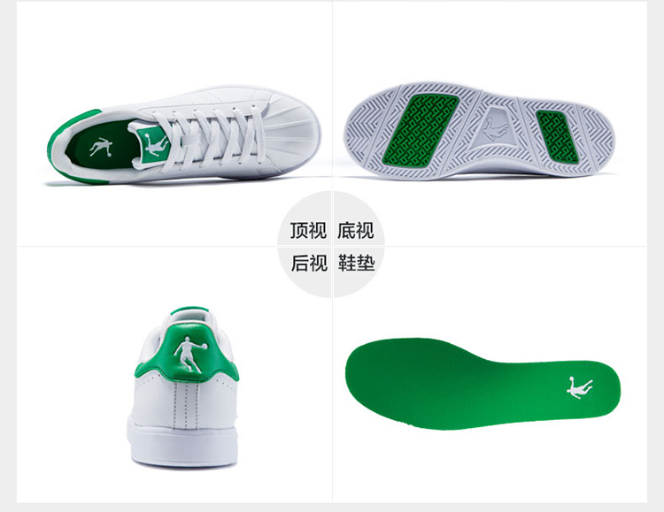 Jordan giày thể thao giày nam mùa hè thở thấp để giúp đôi giày thường vỏ đầu của nam giới giày đuôi màu xanh lá cây nhỏ màu trắng giày phụ nữ giay the thao nu