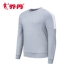Jordan quần áo len nam 2018 thu đông mới áo thể thao cổ tròn áo len áo thun thể thao nam Thể thao lông cừu / jumper