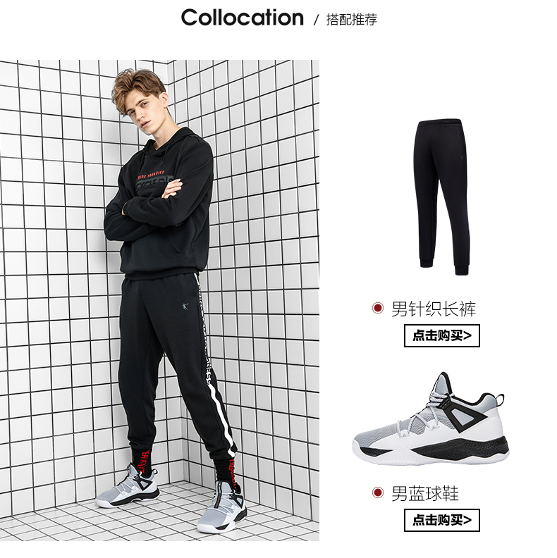 Áo len nam Jordan 2018 mùa thu và mùa đông Quần áo thể thao nam mới giản dị áo len có áo len áo hoodie dày