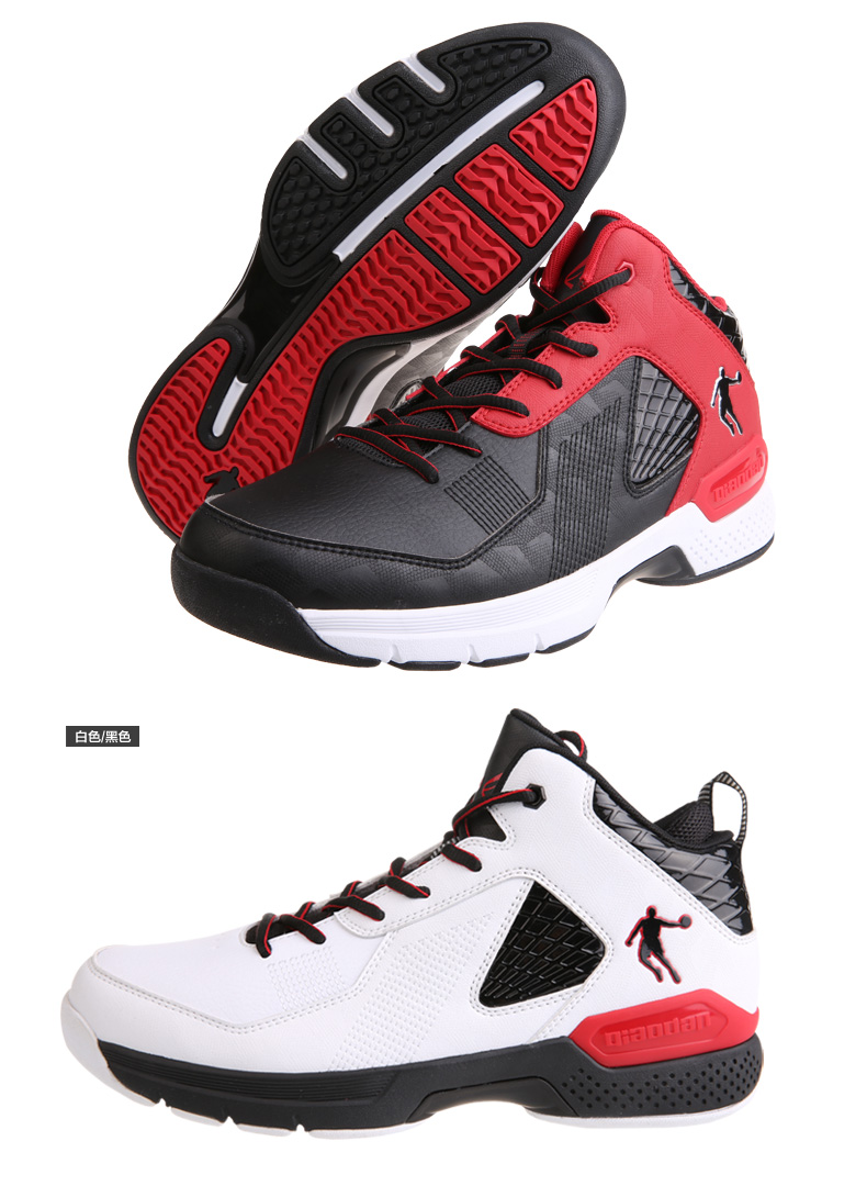 Chaussures de basket homme XM4540110 - Ref 860672 Image 14