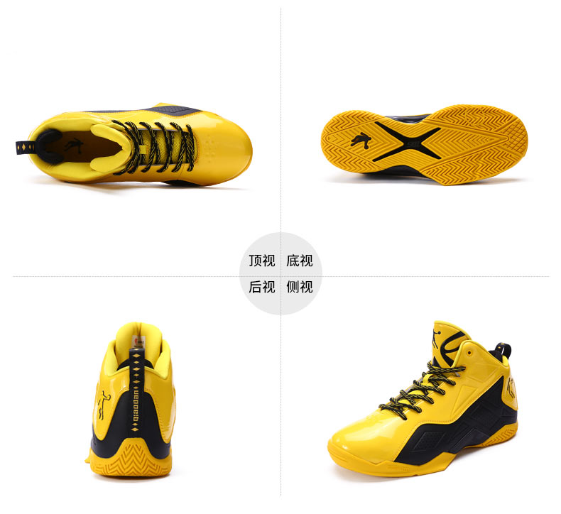 Chaussures de basket homme XM1560103 - Ref 857752 Image 32