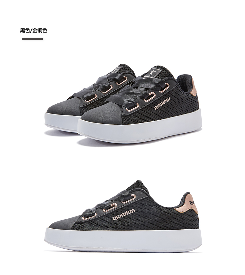 Giày thể thao nữ Jordan Giày mùa thu 2018 mới lưới thoáng khí giày cao thấp để giúp giày thường jordan dior cổ thấp