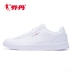 Giày Jordan nam 2018 mùa thu mới nhẹ thời trang giày skate Giày trắng giản dị Giày thể thao màu trắng Giày nam các hãng giày sneaker nổi tiếng Dép / giày thường