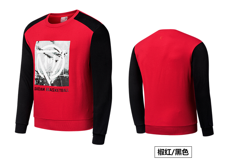 Áo len thể thao nam Jordan 2018 thu đông mùa đông áo sơ mi bóng rổ mới đan giản dị áo thun thời trang áo hoodie free fire