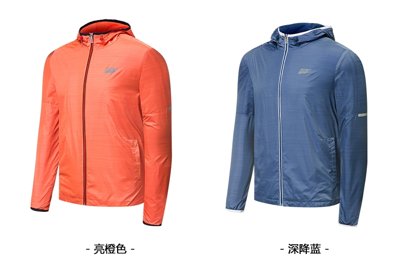 Jordan nam 2018 mùa xuân mới thể thao áo gió dệt áo khoác trùm đầu windproof ngoài trời áo khoác giản dị áo len áo gió lining