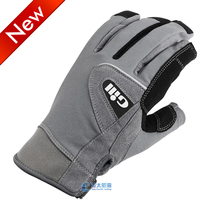 GILL UK imported new adult sailing sailing boat paddle board professional sports non-slip wear-resistant gloves
