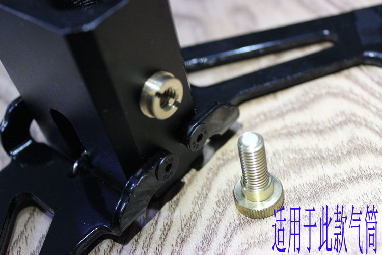 Pompe à vélo - Ref 2389321 Image 6