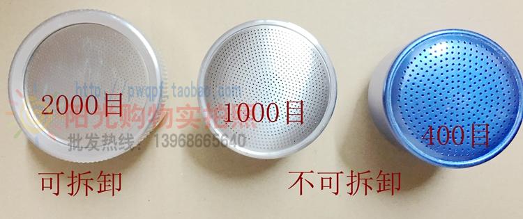 400 400 1000 2000300 2000300 watering single shower nozzle garden greenhouse nursery multi-meat special stainless steel