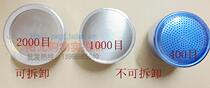400 1000 2000 300 mesh watering single shower nozzle garden greenhouses multi meat special stainless steel