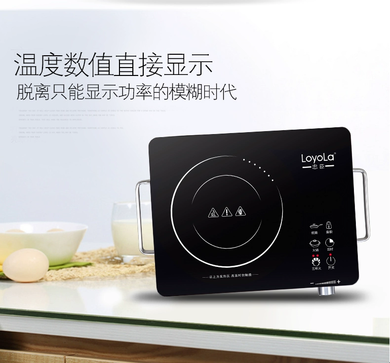 Bếp điện gia dụng Zhongchen LC-E109S công suất cao 2200W xào nồi lẩu nướng không có bức xạ điện từ chính hãng - Bếp cảm ứng