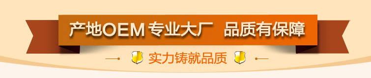 Pantalon collant Moyen-âge simple en cachemire - Ref 750007 Image 8