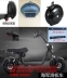 X9 Harley xe điện retro thân rùa nhỏ rùa vua lưu trữ hộp Harley đuôi hộp lưu trữ hộp phụ tùng tròn - Phụ kiện phụ kiện xe máy điện Phụ kiện