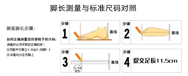 Chaussons enfants pour été - semelle plastique - Ref 1016624 Image 7