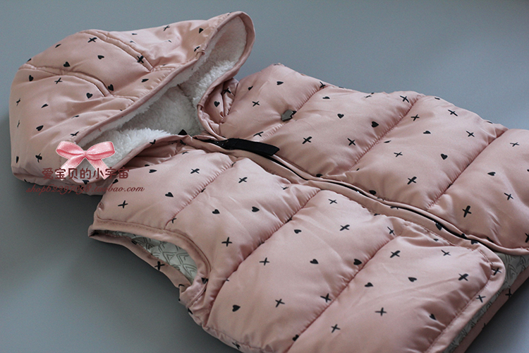 Gilet enfant - Ref 2068442 Image 27