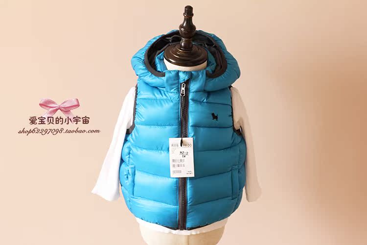 Gilet enfant - Ref 2068442 Image 35