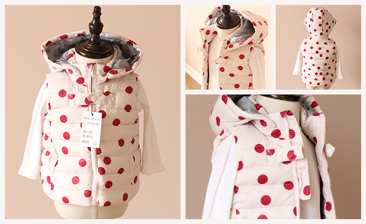 Gilet enfant - Ref 2068442 Image 22