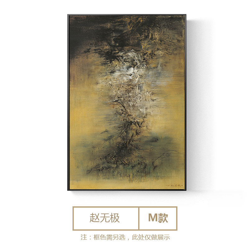 大芬村赵无极风格抽象画后现代手绘油画客厅沙发背景艺术装饰画-Taobao