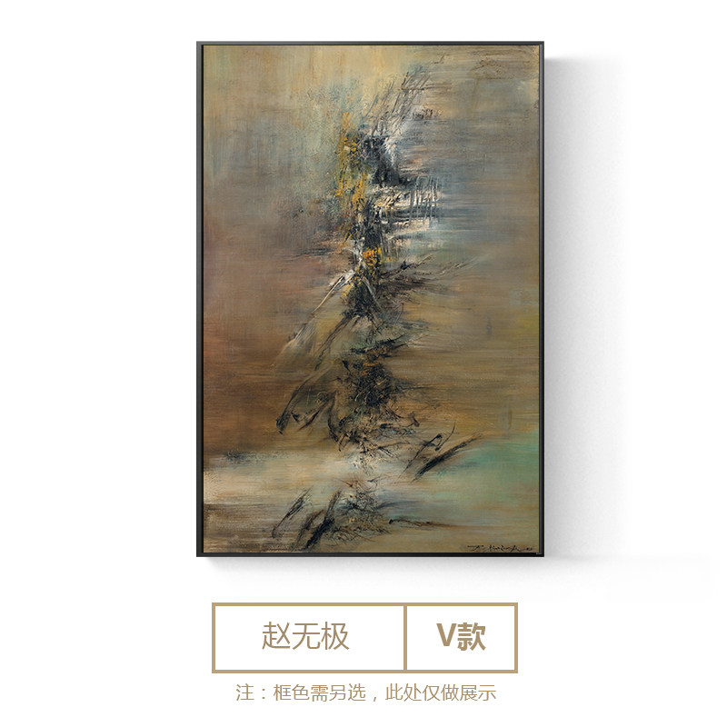 大芬村赵无极风格抽象画后现代手绘油画客厅沙发背景艺术装饰画-Taobao