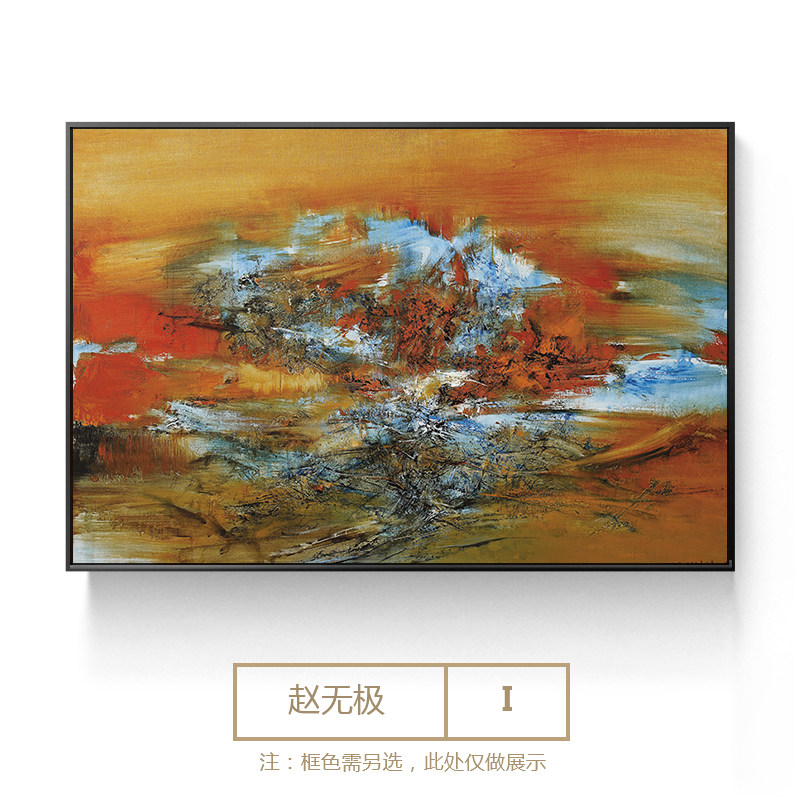 大芬村赵无极风格抽象画后现代手绘油画客厅沙发背景艺术装饰画-Taobao