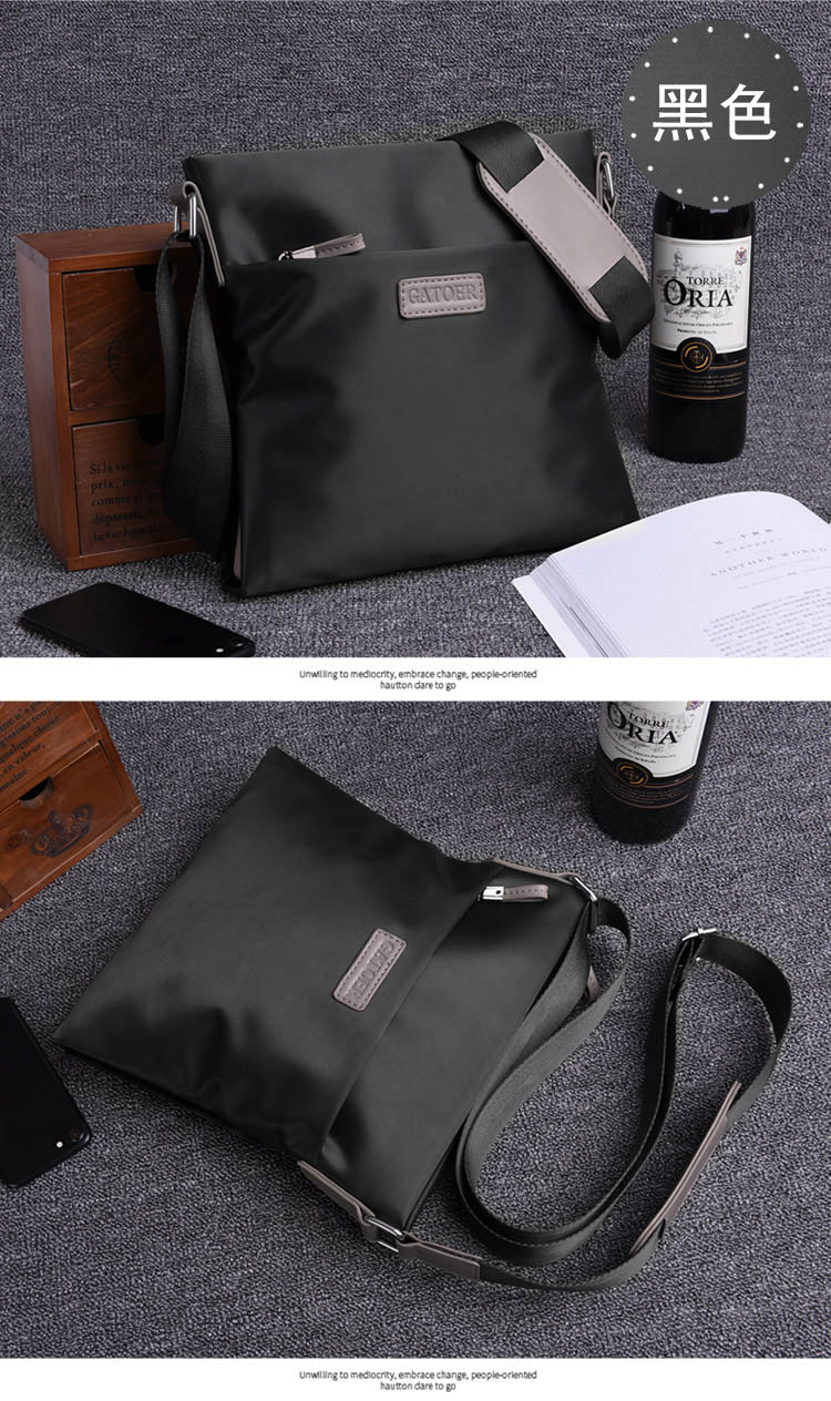 Túi xách nam mới Túi vải Oxford đeo vai kinh doanh bình thường Túi Messenger Hàn Quốc Túi đeo chéo nam túi xách furla