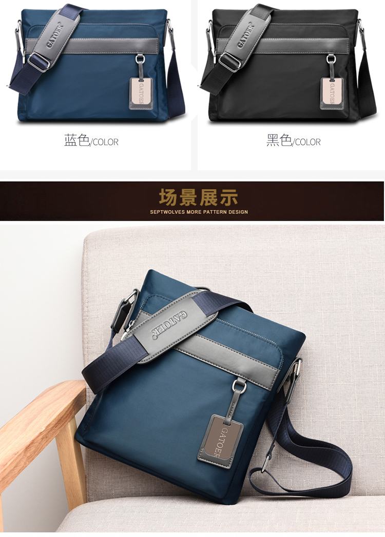 Phiên bản Hàn Quốc của túi đeo vai nam thời trang túi xách thông thường Túi vải Oxford túi Messenger Túi nhỏ túi vải phiên bản dọc của ba lô mới balo vascara