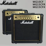 Marshall Mg10cf Mg15cfr/CFX Электро -гитара